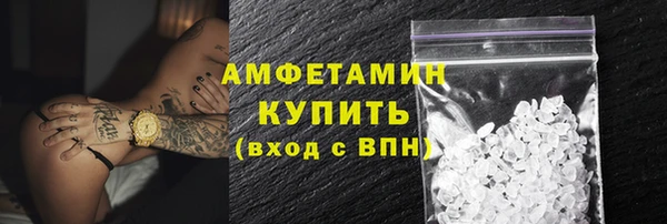 jwh Арсеньев