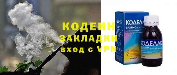 jwh Арсеньев