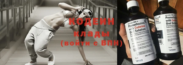 стаф Баксан