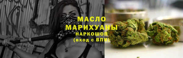 ALPHA-PVP Аркадак