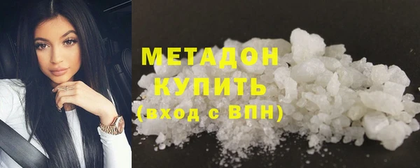 МДПВ Балабаново