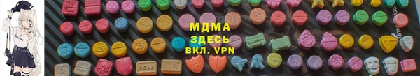 jwh Арсеньев