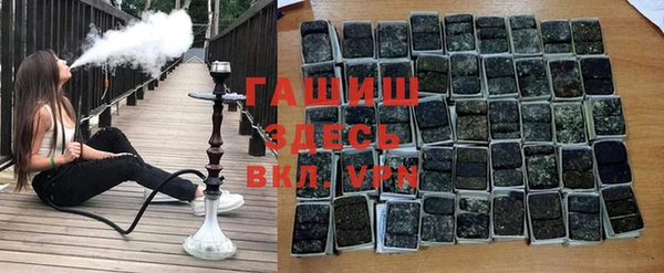 spice Данков