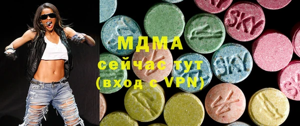 альфа пвп VHQ Дедовск