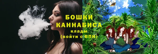 кокаин Армянск
