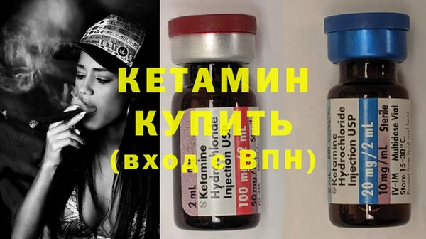 spice Данков
