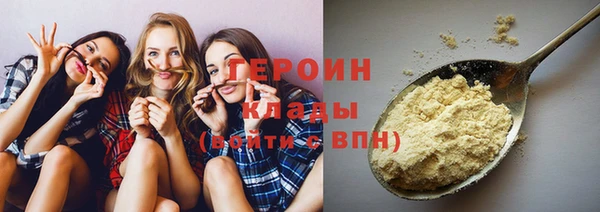 spice Данков