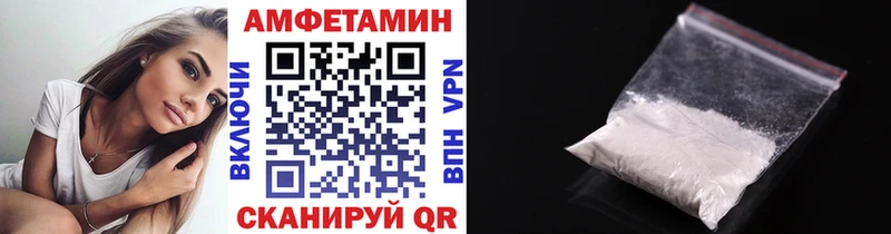 закладки  Колпашево  Первитин мет 